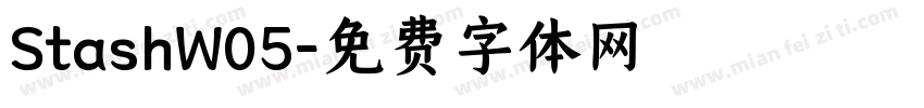 StashW05字体转换