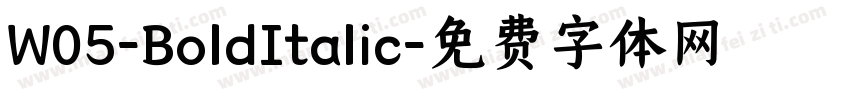 W05-BoldItalic字体转换