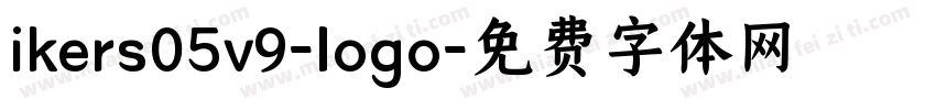 ikers05v9-logo字体转换