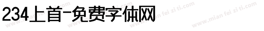 234上首字体转换