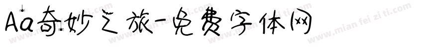 Aa奇妙之旅字体转换