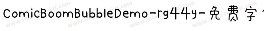 ComicBoomBubbleDemo-rg44y字体转换