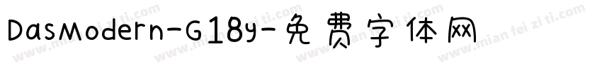 DasModern-G18y字体转换