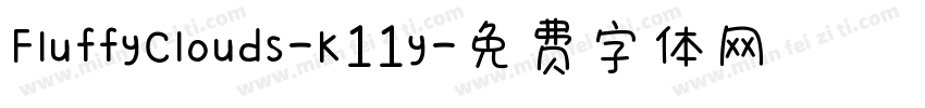 FluffyClouds-K11y字体转换