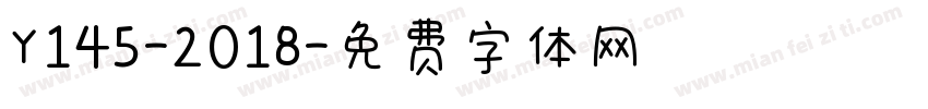 Y145-2018字体转换