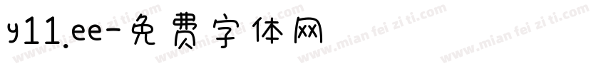 y11.ee字体转换