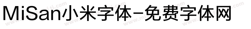 MiSan小米字体字体转换
