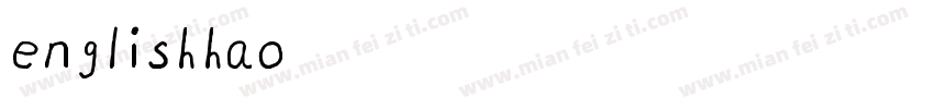 englishhao小学英语英文字母手写字体转换