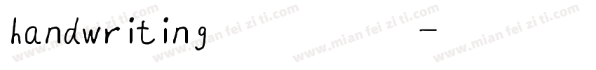 handwriting手写英文体字体转换
