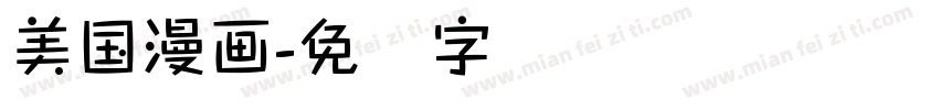 美国漫画字体转换