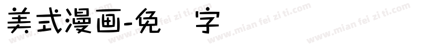美式漫画字体转换