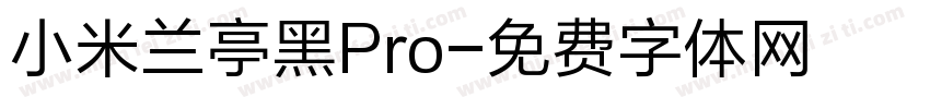 小米兰亭黑Pro字体转换