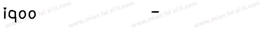 iqoo系统默认字体字体转换