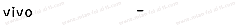 vivo系统默认字体字体转换
