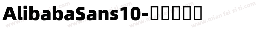 AlibabaSans10字体转换