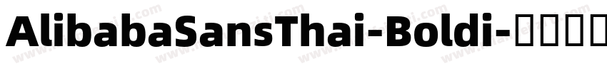 AlibabaSansThai-Boldi字体转换