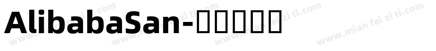 AlibabaSan字体转换