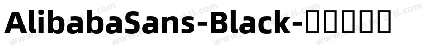 AlibabaSans-Black字体转换