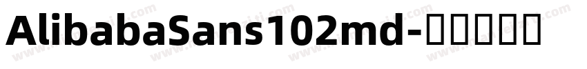 AlibabaSans102md字体转换