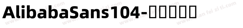 AlibabaSans104字体转换