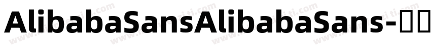 AlibabaSansAlibabaSans字体转换
