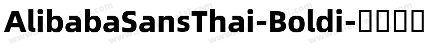 AlibabaSansThai-Boldi字体转换