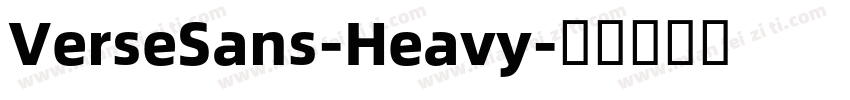 VerseSans-Heavy字体转换