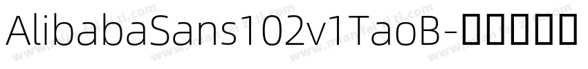 AlibabaSans102v1TaoB字体转换