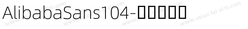 AlibabaSans104字体转换
