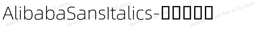 AlibabaSansItalics字体转换