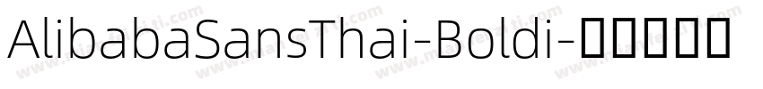 AlibabaSansThai-Boldi字体转换