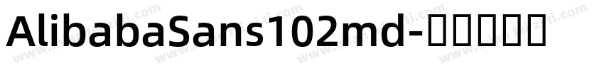 AlibabaSans102md字体转换