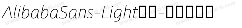 AlibabaSans-Light字体字体转换