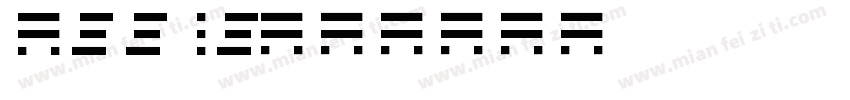assis字体转换
