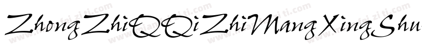 ZhongZhiQQiZhiMangXingShu字体转换