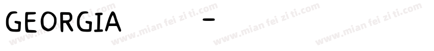 GEORGIA电话号码字体转换
