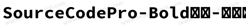 SourceCodePro-Bold字体字体转换
