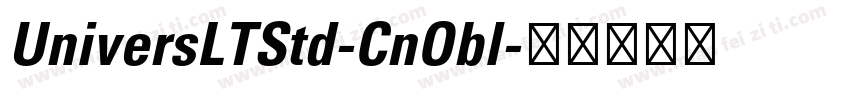 UniversLTStd-CnObl字体转换