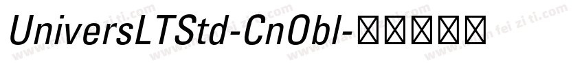 UniversLTStd-CnObl字体转换