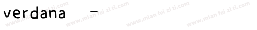 verdana字体字体转换