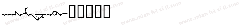 hasMWcht字体转换
