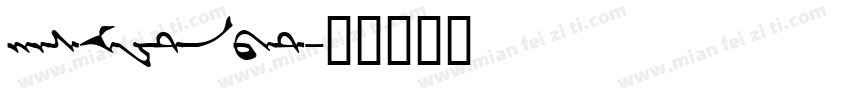 hasMWtzbt字体转换