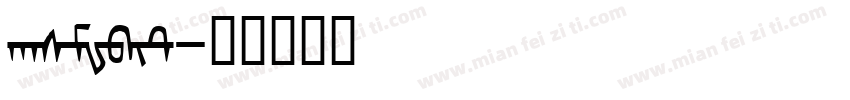 hasMWbit字体转换