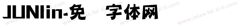 JUNlin字体转换