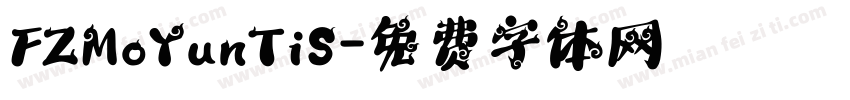 FZMoYunTiS字体转换