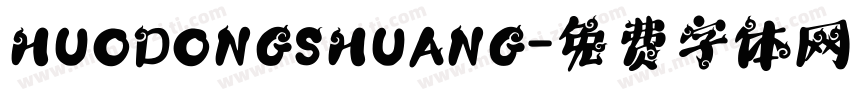 HUODONGSHUANG字体转换