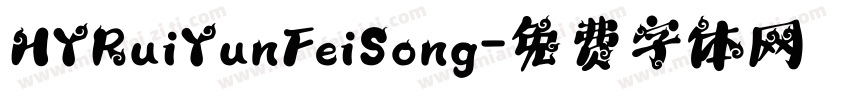 HYRuiYunFeiSong字体转换