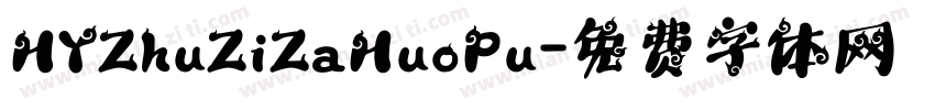 HYZhuZiZaHuoPu字体转换