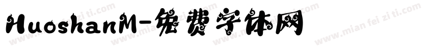 HuoshanM字体转换