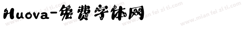 Huova字体转换